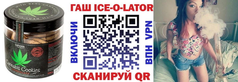 наркотики  Калтан  ОМГ ОМГ как войти  Cannafood конопля 
