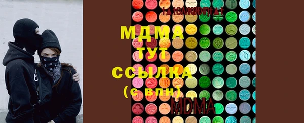 COCAINE Алзамай
