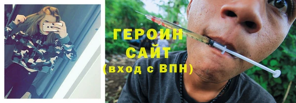 COCAINE Алзамай