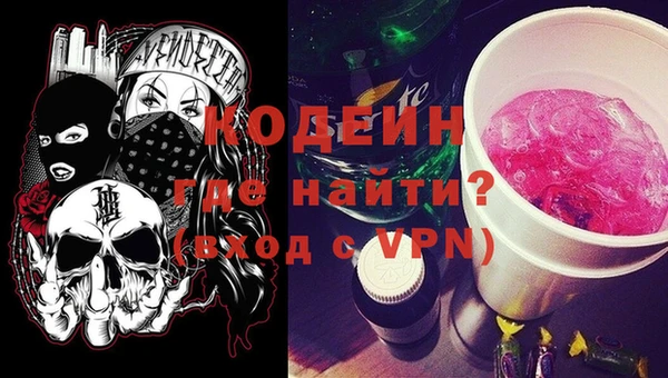 трава Остров