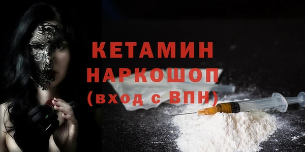 COCAINE Алзамай