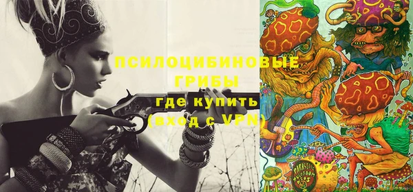 COCAINE Алзамай