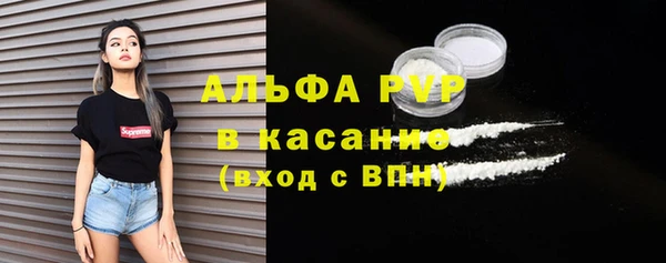 COCAINE Алзамай