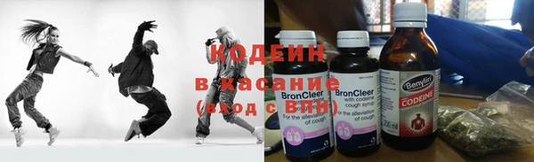 винт Алексеевка