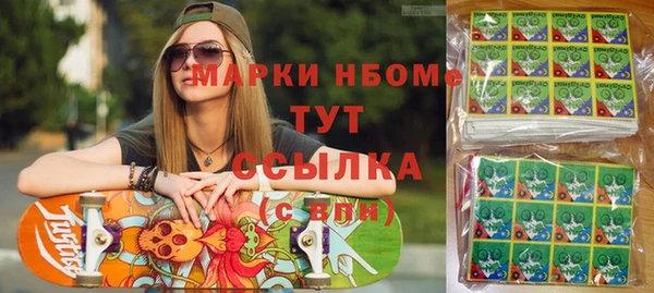 COCAINE Алзамай