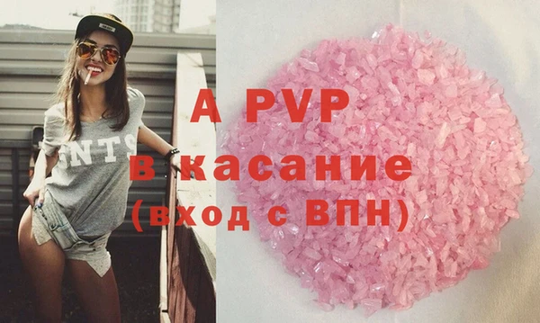 винт Алексеевка