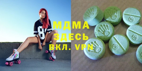 винт Алексеевка