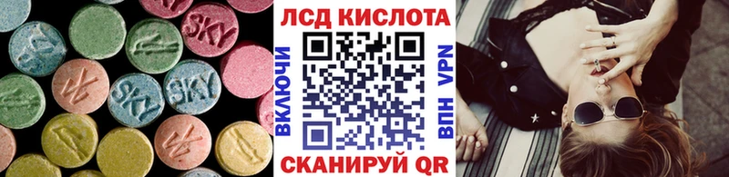 omg ссылки  Калтан  ЛСД экстази ecstasy 