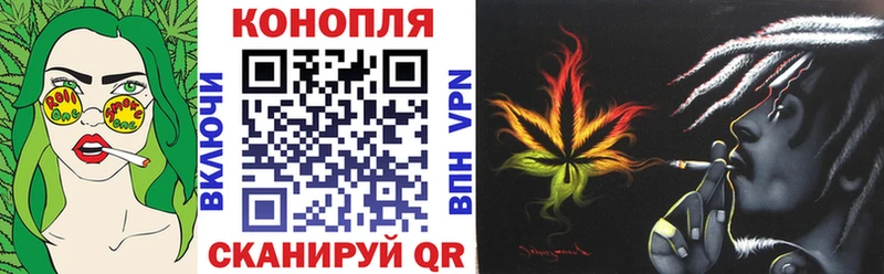 ссылка на мегу онион  Калтан  Марихуана LSD WEED 